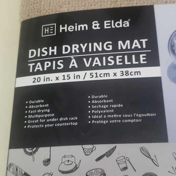 Heim & Eldar drying mat - Picture 3 of 3